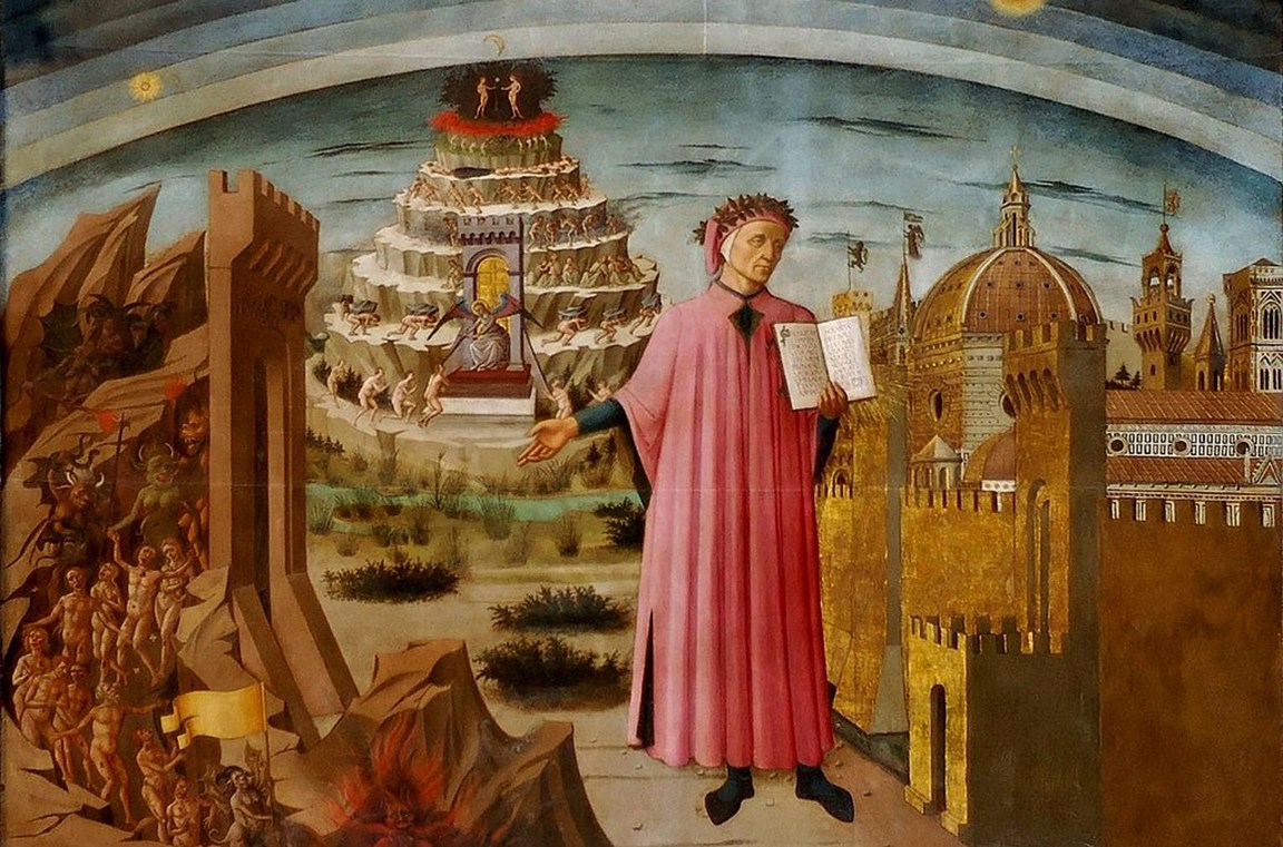 L'Inferno di Dante Alighieri