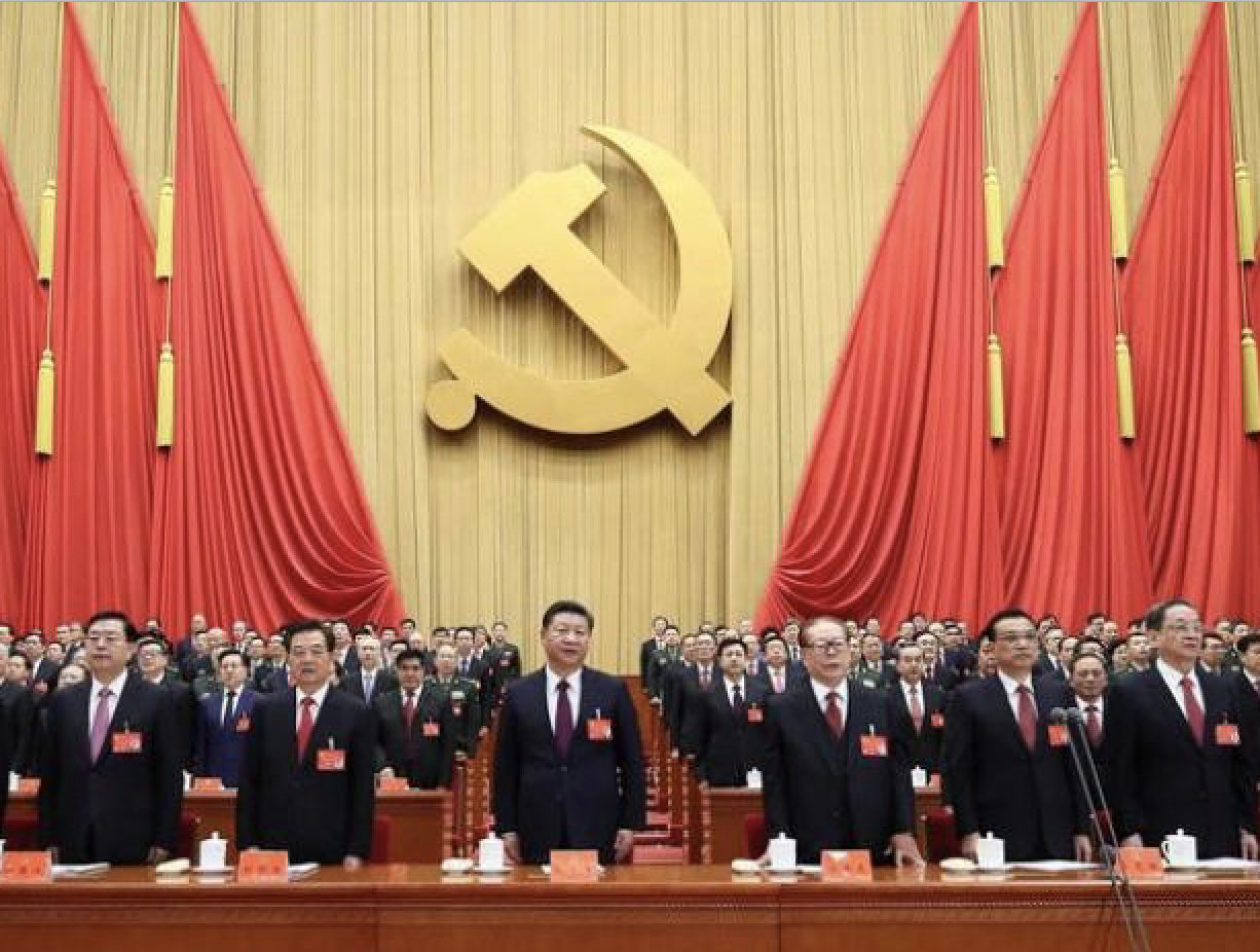 Congresso del Partito comunista cinese